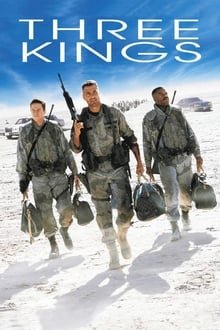 სამი მეფე / Three Kings ქართულად