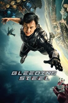 სისხლმდინარი რკინა / Bleeding Steel (Sisxlmdinari Rkina Qartulad) ქართულად