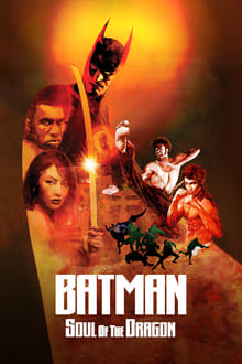 ბეტმენი: დრაკონის სული ქართულად / Batman: Soul of the Dragon (Betmeni: Drakonis Suli Qartulad) ქართულად