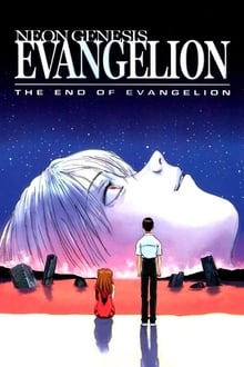 ევანგელიონის დასასრული / The End of Evangelion (Evangelinis Dasasruli Qartulad) ქართულად