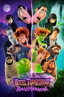 სასტუმრო ტრანსილვანია 4 / Hotel Transylvania: Transformania (Sastumro Transilvania 4 Qartulad) ქართულად