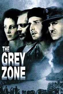 ნაცრისფერი ზონა / The Grey Zone (Nacrisferi Zona Qartulad) ქართულად